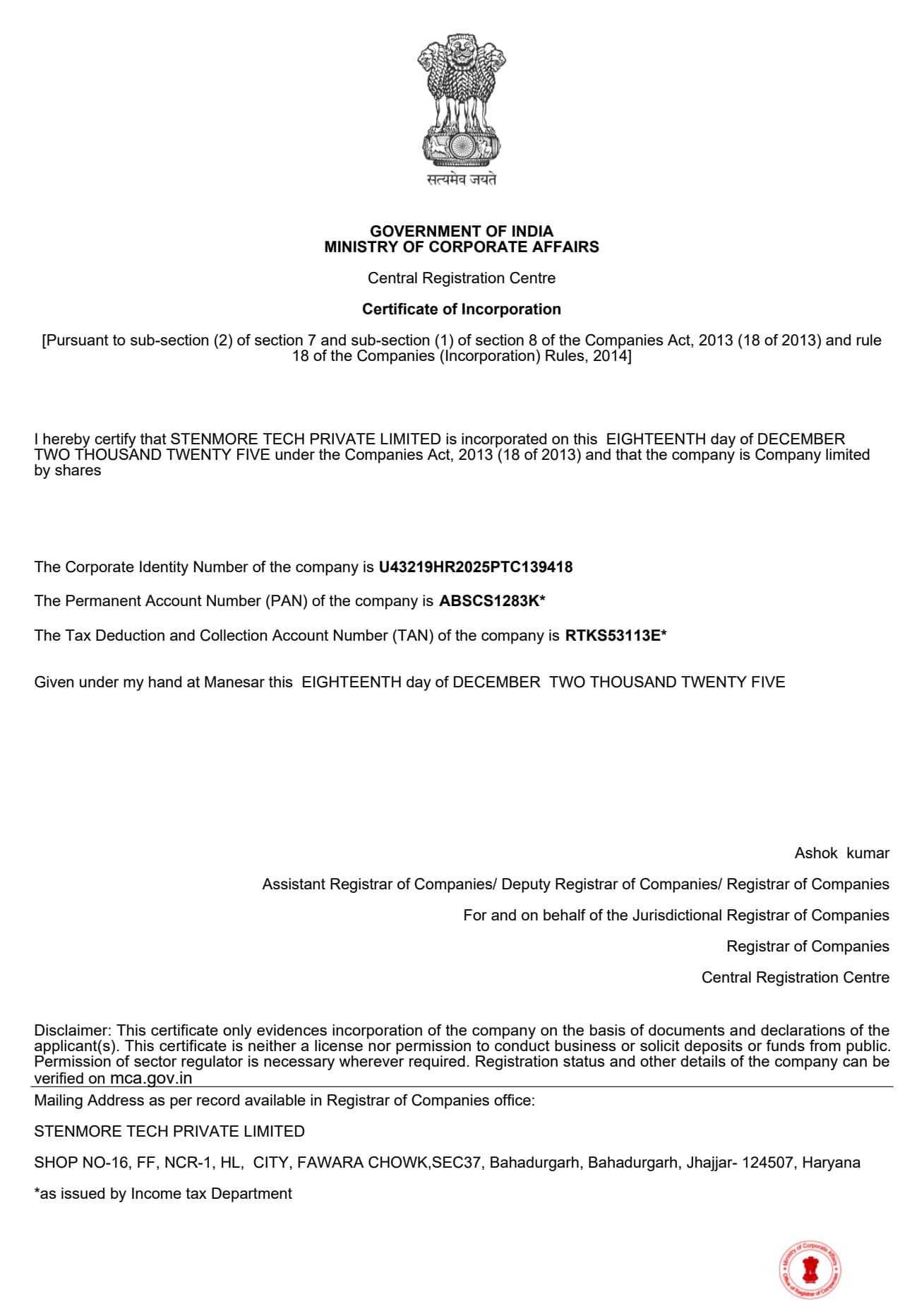 Certificate of Incorporation certificate for Stenmore Tech