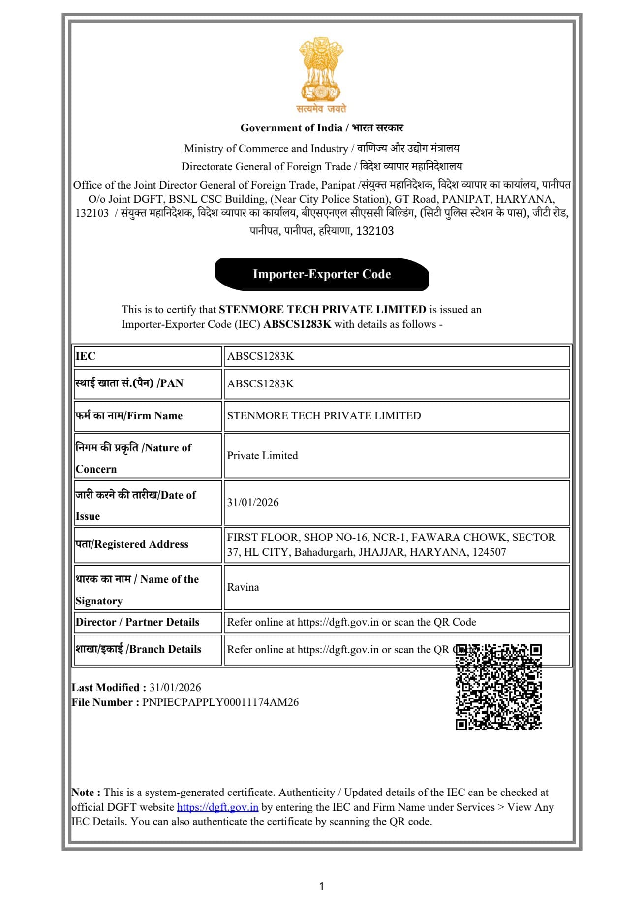 Import Export Code certificate for Stenmore Tech